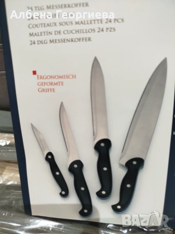 Нов комплект прибори SR KOCHMESER🍴- 24  части  , снимка 6 - Прибори за хранене, готвене и сервиране - 53021941