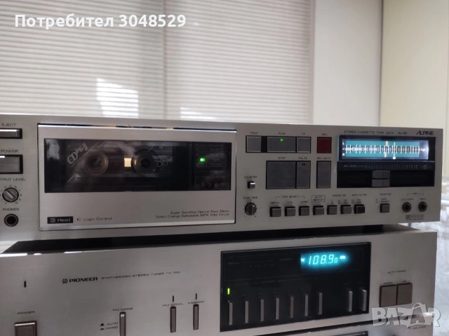  Дек  ALPINE AL-65, снимка 2 - Декове - 53260720