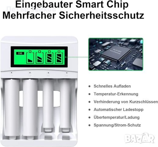LCD бяло зарядно устройство за акумулаторни батерии за NiMH, снимка 6 - Друга електроника - 42466953