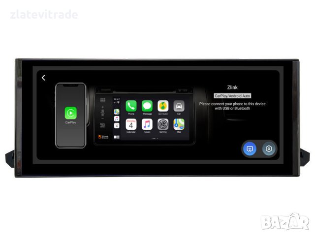 AUDI Q5 2018 - 2020 - 10.25" - АНДРОИД НАВИГАЦИЯ, 9615, снимка 2 - Навигация за кола - 40503758