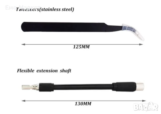 Многофункционален инструмент с набор отвертки 115 в 1 GSM TOOL 5, снимка 6 - Отвертки - 49242999