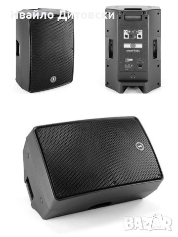 АКТИВНИ 15-ки "REDFIRE", снимка 8 - Тонколони - 53128979