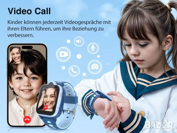Детски 4G смарт часовник с GPS проследяване, обаждания, SOS бутон, снимка 9 - Смарт гривни - 52242139