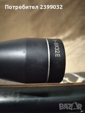 Продавам въздушна пушка Диана, снимка 2 - Въздушно оръжие - 53097336