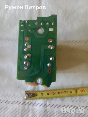 Трансформатор., снимка 4 - Друга електроника - 50915386