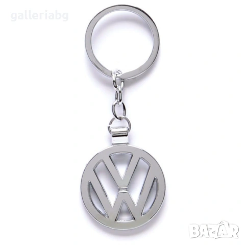 Ключодържател VW метален изчистен автомобилен аксесоар