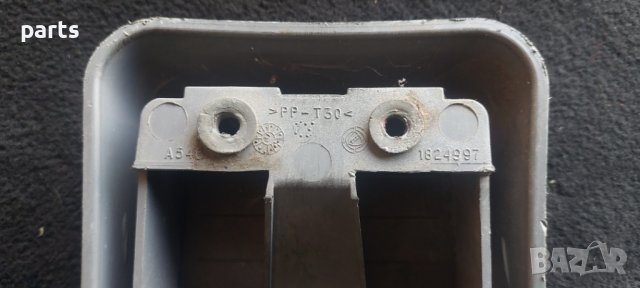 Панел Скоростен Лост Фиат Пунто Мк1 - 1824997 N, снимка 4 - Части - 42460511