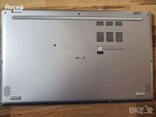Лаптоп Asus Vivobook 17,3", AMD Ryzen 7 3700U, 512GB NVME, Full HD, снимка 4 - Лаптопи за дома - 39942683
