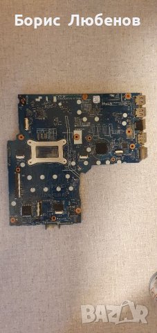 HP 350 G1, снимка 2 - Части за лаптопи - 37051675