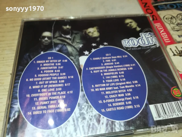 THE PRODIGY X2CD 1108250833, снимка 11 - CD дискове - 51323331