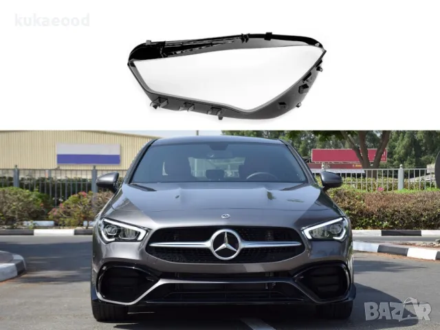Стъкло за фар на Mercedes CLA-Class C118, снимка 5 - Части - 47547379