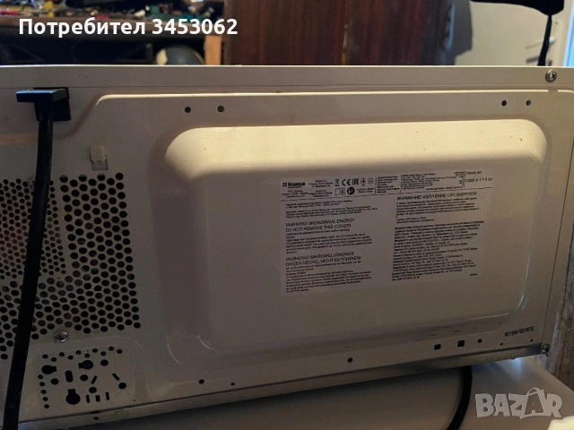 Микровълнова Hansa, снимка 3 - Микровълнови - 54280628