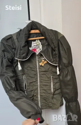 Зимно дамско яке