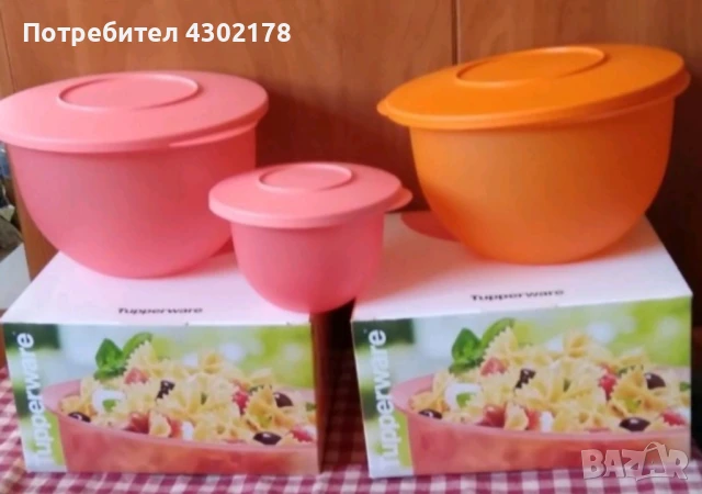 Купи за съхранение , сервиране , пренасяне , месене и втасване , снимка 2 - Други - 50611268