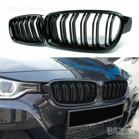 Бъбреци решетки за Бмв Ф30 Ф31 Ф35 / двойни бъбреци Bmw F30 F31 F35, снимка 4 - Аксесоари и консумативи - 54273720