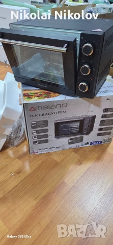 малка фурна