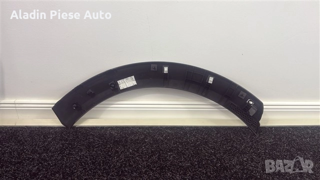 Задна лява лайсна на калника и бронята Ford Puma година 2019 2020 2021 2022 2023 2024 код L1TB-S286D, снимка 2 - Аксесоари и консумативи - 52522897