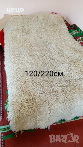 Вълнени китеници и родопски одеяла 