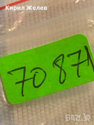 Монета 5 стотинки 1913г. Царство България за КОЛЕКЦИЯ ДЕКОРАЦИЯ 70871, снимка 6 - Нумизматика и бонистика - 44416074