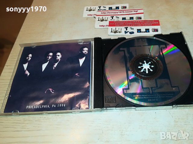 BOYZ II MEN CD 2510222046, снимка 14 - CD дискове - 38452517