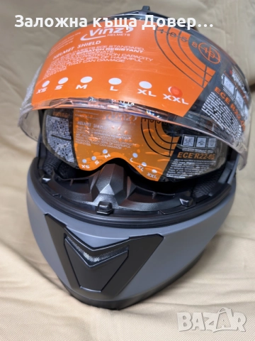 Каска шлем мотор XXL 61 ATV чисто нова kaska kasca motor
