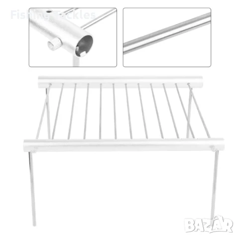 Сглобяема Олекотена Грил Скара за Пикник, Барбекю, снимка 6 - Къмпинг мебели - 50775373