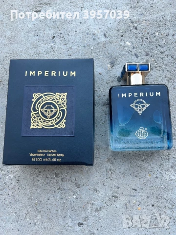 Парфюм империум imperium 100ml, снимка 1