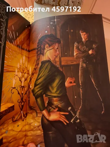 The Lure of Wolves and Whispers-НОВО от fairyloot, снимка 5 - Художествена литература - 55843481