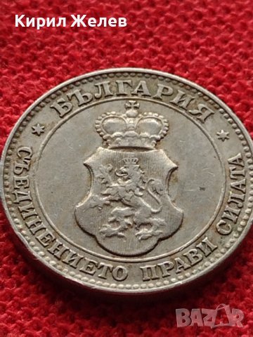 МОНЕТА 20 стотинки 1913г. ЦАР ФЕРДИНАНД първи БЪЛГАРСКИ за КОЛЕКЦИЯ 36080, снимка 8 - Нумизматика и бонистика - 39368455