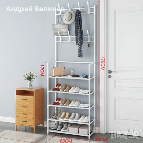 Многофункционална стойка за обувки, чанти и закачалка за връхни дрехи, снимка 3 - Други стоки за дома - 53201024