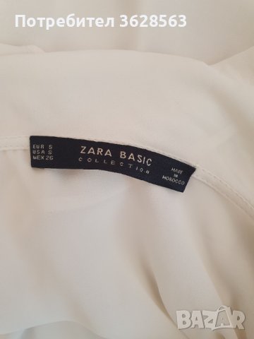 Дамска блуза ZARA, снимка 3 - Блузи с дълъг ръкав и пуловери - 42895654
