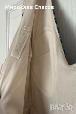 Дамска официална рокля Kalinnu - бежова с тюркоазени пайети. Размер S, снимка 3 - Рокли - 52401095