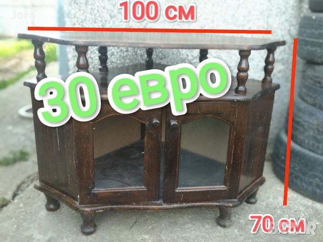 тв ъглов шкаф