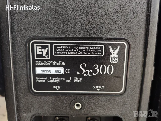 професионални стерео тонколони EV ® Electro VOICE SX 300 made in USA, снимка 6 - Тонколони - 50095455