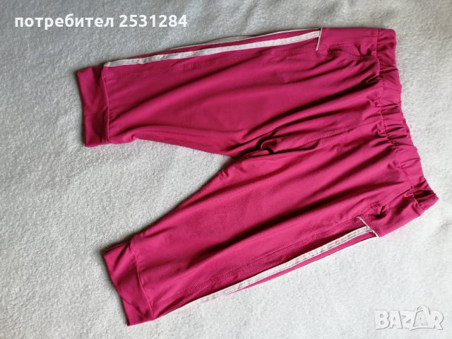 Дамски панталони спортни, дамски дънки, снимка 17 - Дънки - 29691537