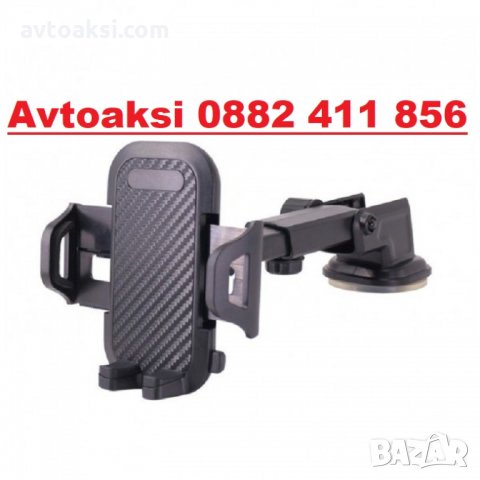 Поставка за телефон - HD-04, снимка 2 - Аксесоари и консумативи - 30870849