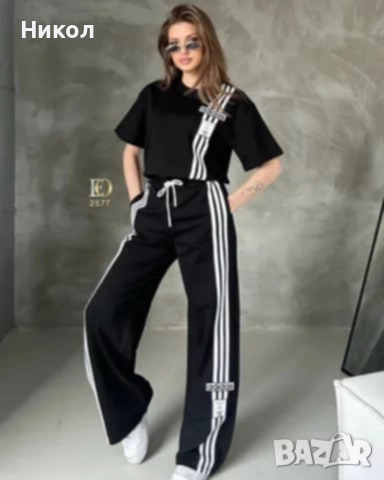 Дамски спортен екип 