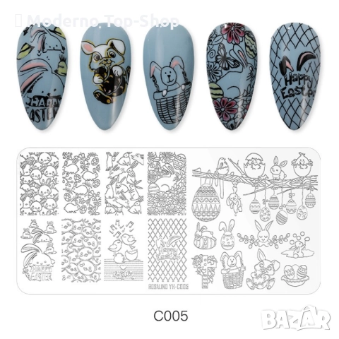 Метални щампи 38 модела / шаблони за печат за нокти ROSALIND, снимка 4 - Продукти за маникюр - 36226401