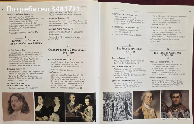 The Enduring Vision. A History of the American People, снимка 4 - История, политика и общество - 55822256