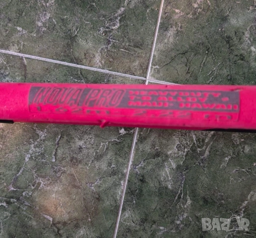 Употребяван гик за уиндсърф Maui Magic 162-222, снимка 2 - Водни спортове - 52183593