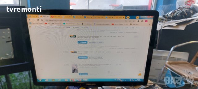 LCD монитор 19 Samsung, снимка 3 - Монитори - 42835168