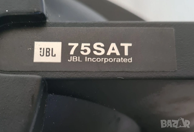 Продавам комплект от четири сателитни тонколони JBL 75 SAT, снимка 3 - Тонколони - 53261819
