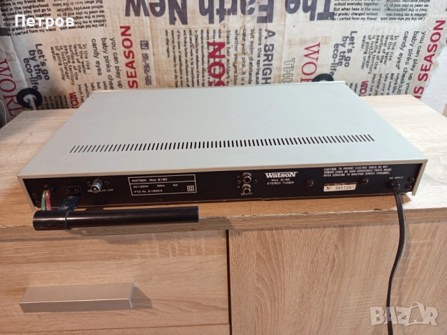 Стерео AM/FM Тунер"Watson"8190, снимка 7 - Ресийвъри, усилватели, смесителни пултове - 52611050