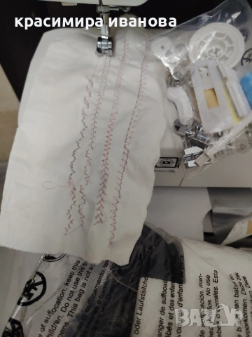 шевна машина Silver Crest , снимка 3 - Шевни машини - 53931449
