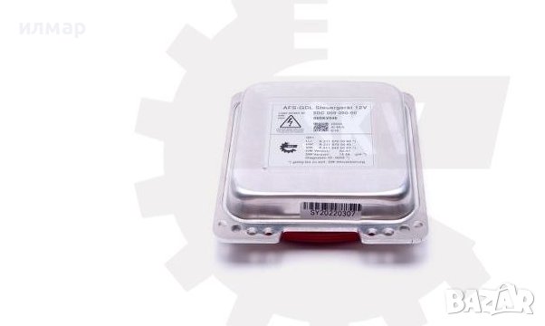 A2118705585 Баласт за ксенон за  Мерцедес Е класа /W211