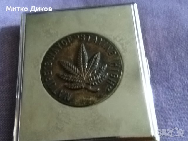 Табакера  джойнт №7, снимка 2 - Табакери - 42512170