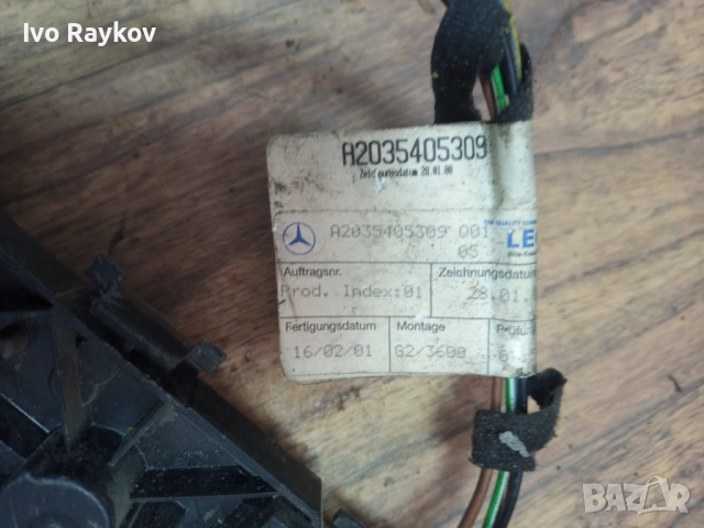 Платка , светлини за Mercedes C W203 , A2035405309, снимка 3 - Части - 53887906