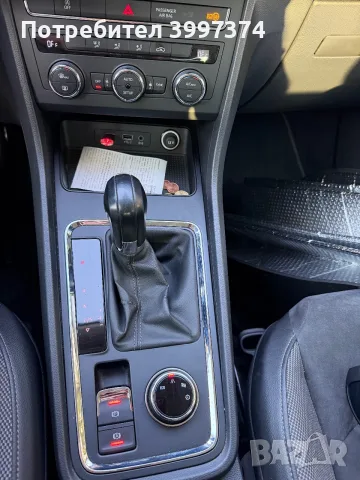 Seat Atrca 1.6D, снимка 5 - Автомобили и джипове - 55944481