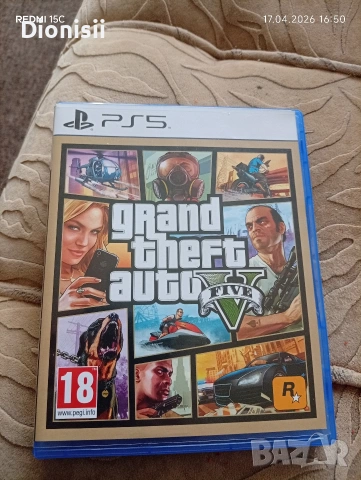 Продавам gta 5 за ps 5
