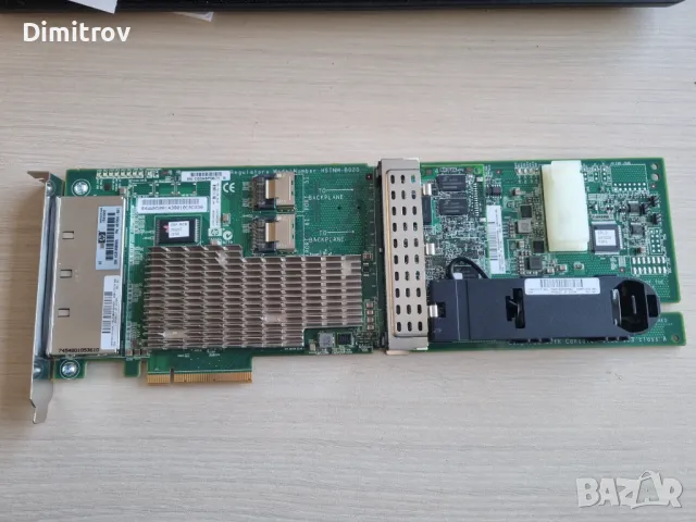 HP487204-B21 Smart Array P812/1G FBWC 2/4 - x 8 SAS Controller